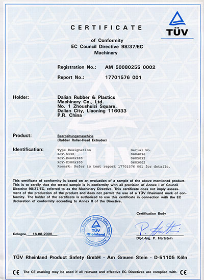 CE certification (Extrusion press machinery)