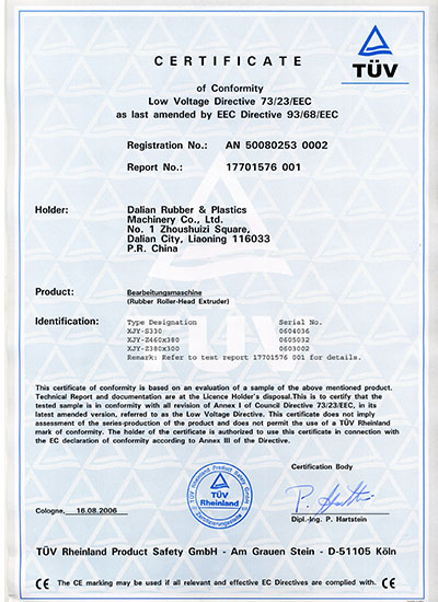 CE certification (Extrusion press electromechanical gas)